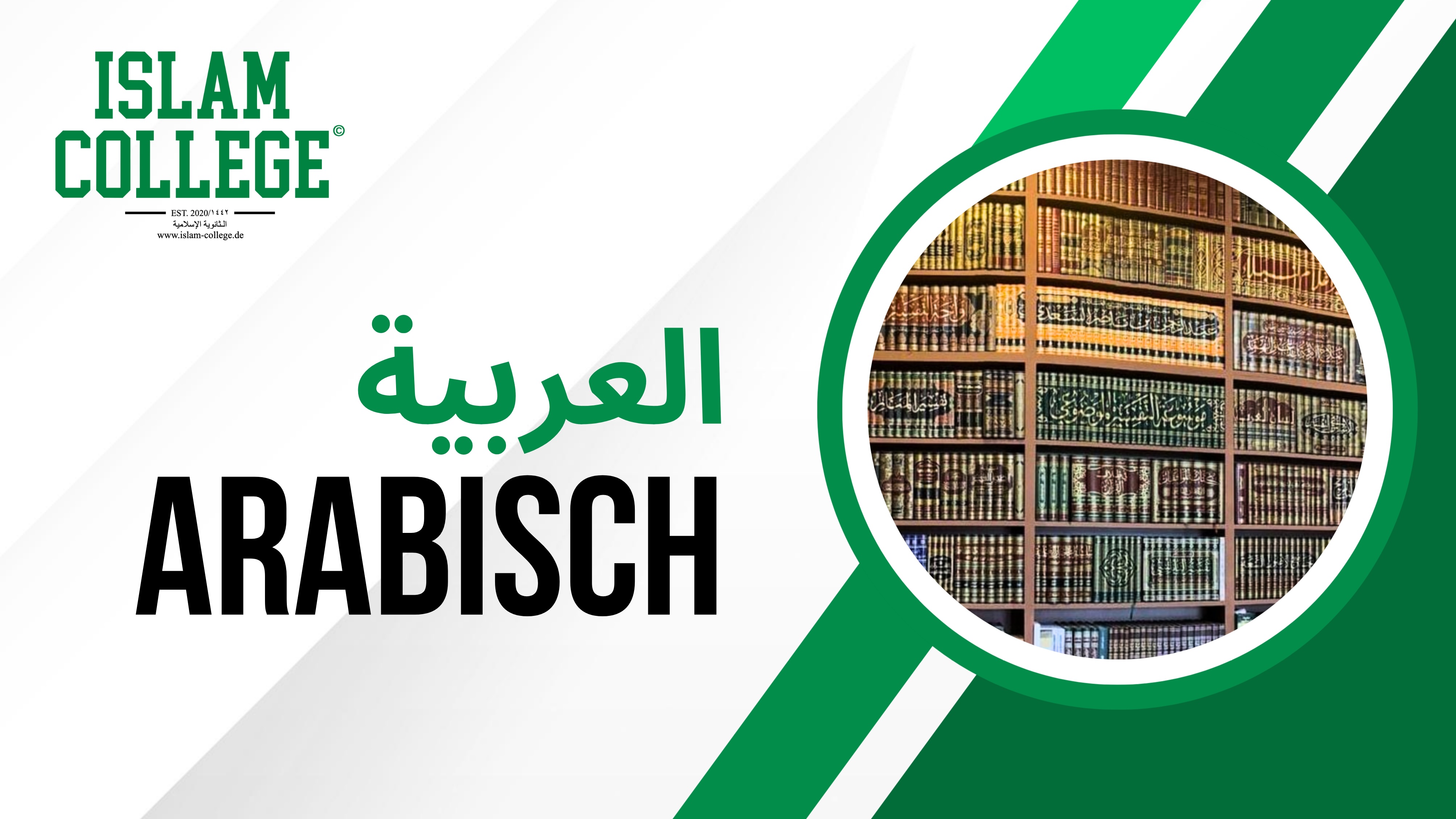 Arabisch Masterclass